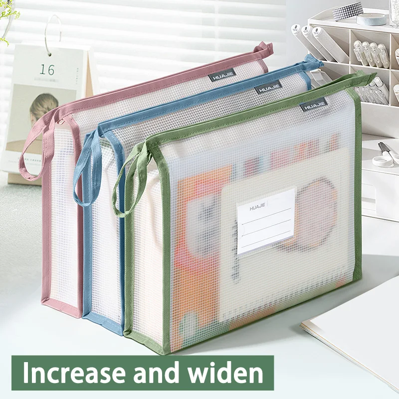 حقيبة ملفات HUAJIE EVA بسحاب، حقيبة تخزين شفافة للعمل المدرسي والامتحان مقاس A4، حقيبة سميكة للطلاب للأوراق والواجبات المنزلية