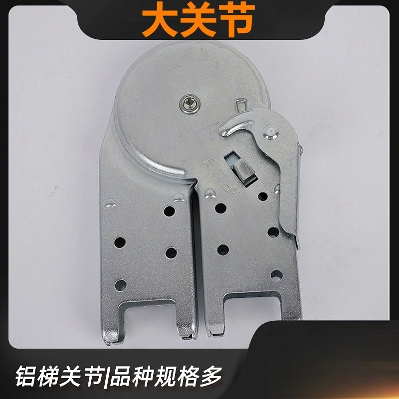 A-Frame Folding Ladder Square Tube Joints, Thickened Iron Ladder Replacement Connector Accessories