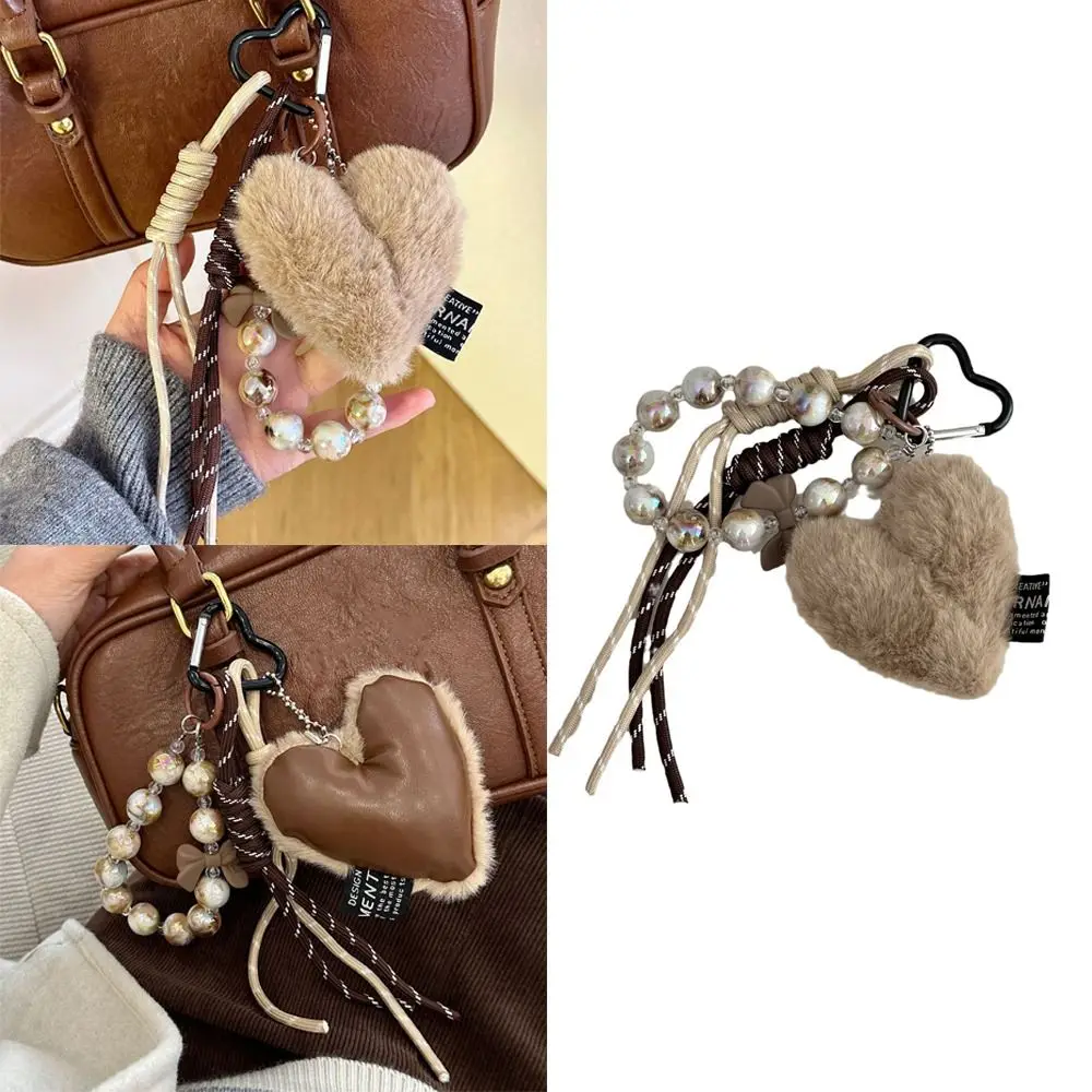 

Brown Leather Maillard Style Designed Key Chain Plush Charm Love Heart Luxury Creative Long Tassel Keychain Bag Accessories