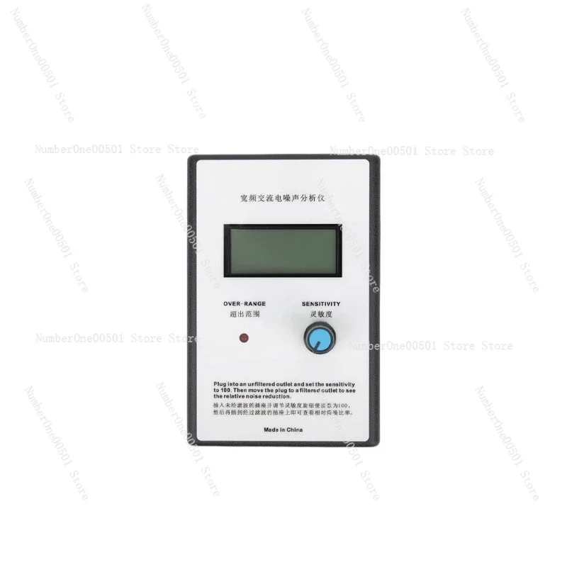 Digital Display Bro…