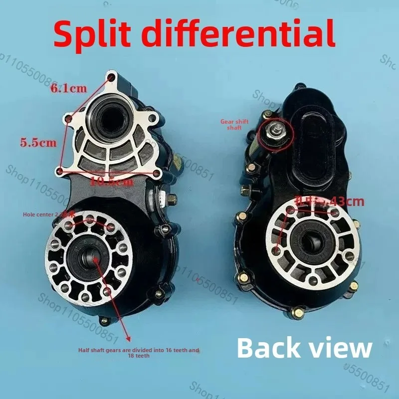 Electric Tricycle Differential Gear Shift Split Gearbox Housing Integrated Rear Axle for E-Trike Transmission