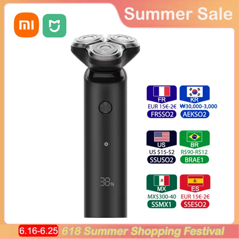 Xiaomi Mijia S500 E… - image