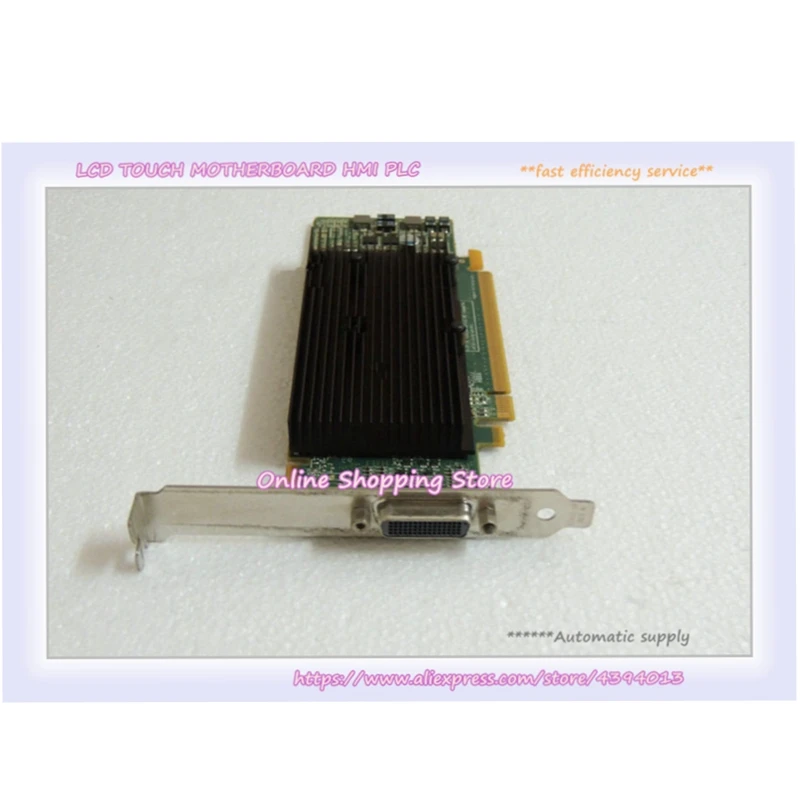 

M9120LP Plus Multi Screen M9120-E512LPUF Industrial