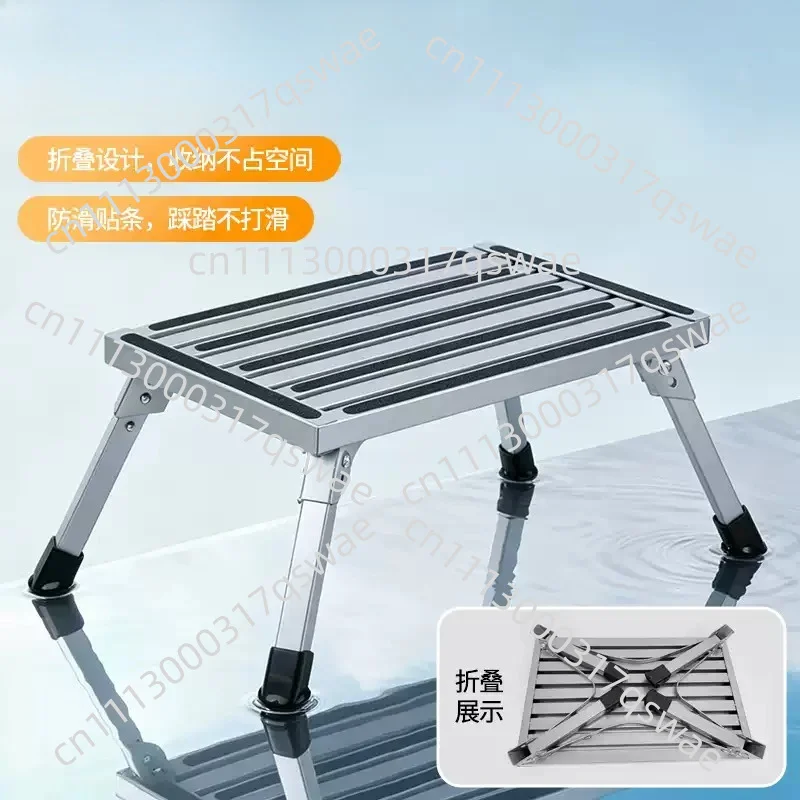 Foldable Car Washing Step Stool For Car Wash Shops And Vehicles, Collapsible Pedal Bench With Portable Design