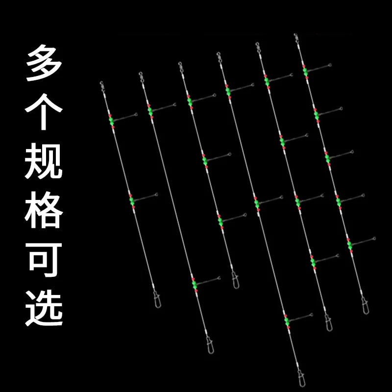 PD Fishing Gear Sea Fishing Gourd Fast Hanging Tenpin Fishing Set Eight Rings Stainless Steel Bracket Connector