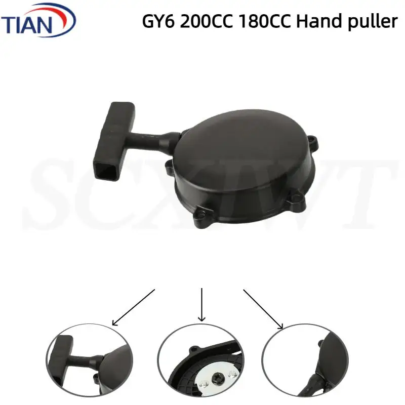 

Engine Pull Hand Operated for Jinlang Jinling JLA-925E, JLA-931E Fits GY6 180cc/200cc—Suitable for ATV & UTV Engine Starts