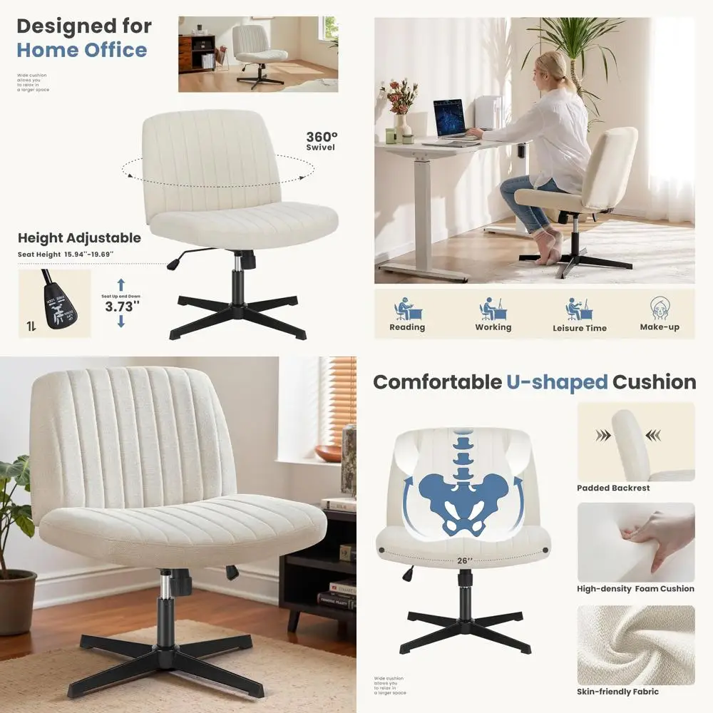 

Wide Comfortable Swivel Office Chair, Armless Desk Seat, Adjustable Height, Beige Fabric