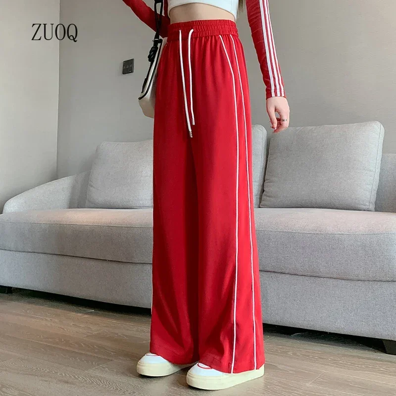 

New Arrival Women Pants Spring and Autumn Solid Color Straight Leg Casual American Drawstring High Waist Daily Female Sweatpants