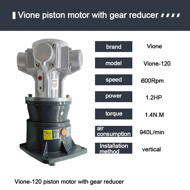 

Пневматический редуктор Vione, поршневой тип, высокий крутящий момент, реверсивный, регулируемая скорость, редуктор, пневматический насос