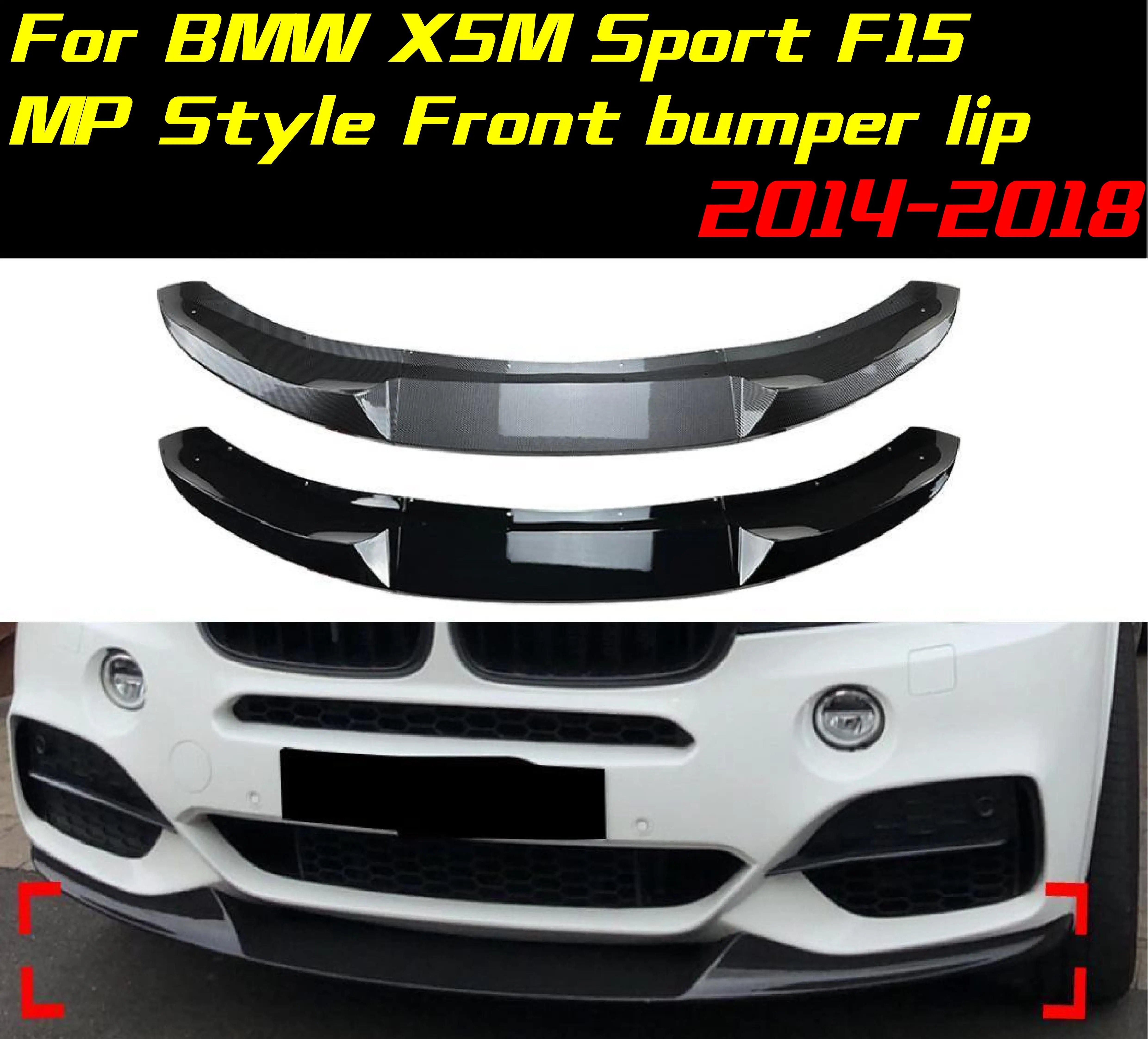 

Передний бампер, разделитель губ, диффузор, спойлер, защита бампера, аксессуары для BMW X5M Sport F15 2014-2018, спойлер, комплект кузова