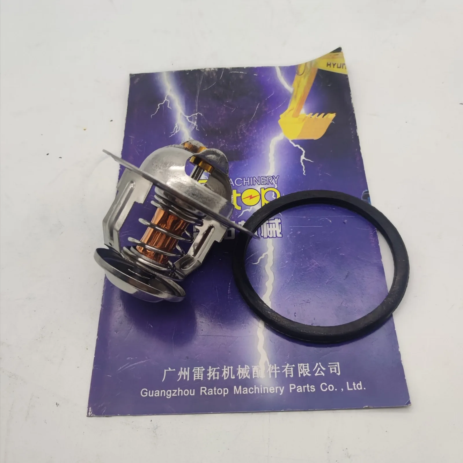 Excavator Engine Parts 4M50 Thermostat ME303201 82 Degrees Celsius