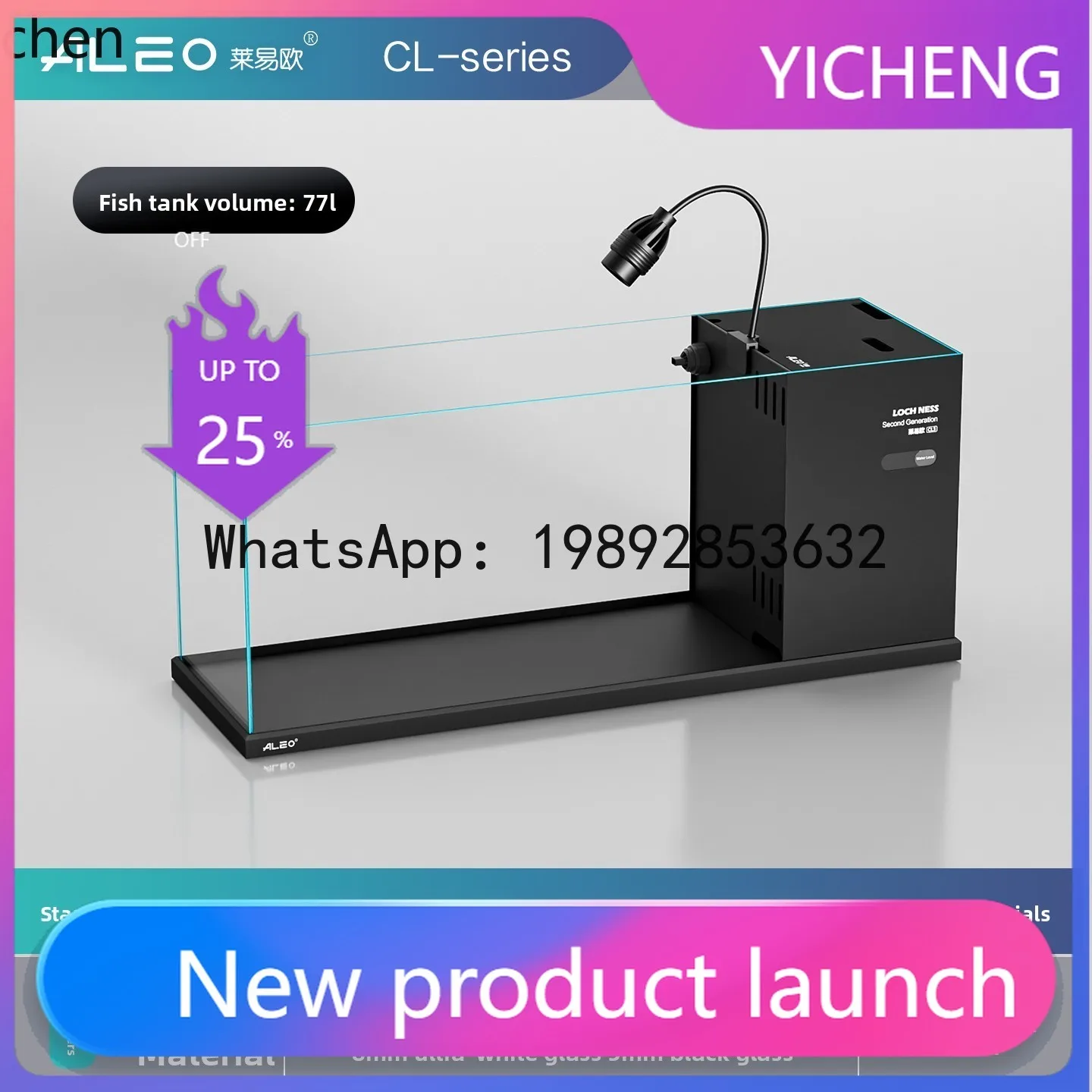 

F1 glass integrated fish tank living room ecological desktop side filter stream tank