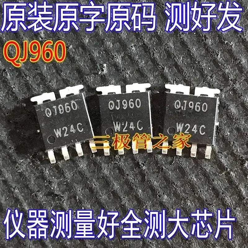Used&Not NEW&Send after Measure SQJ960EP QJ960 Dual N-Channel 60V8A FET MOSFET