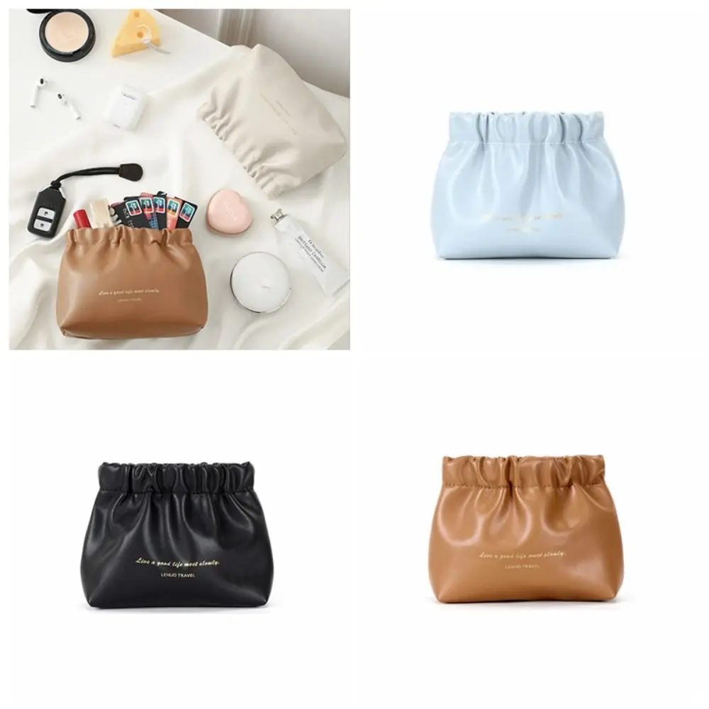 Data Cable Storage Bag Korean Style PU Leaf Spring Bag Self-closing Solid Color Small Item Bags Storage Bag Cosmetic Bag Girls