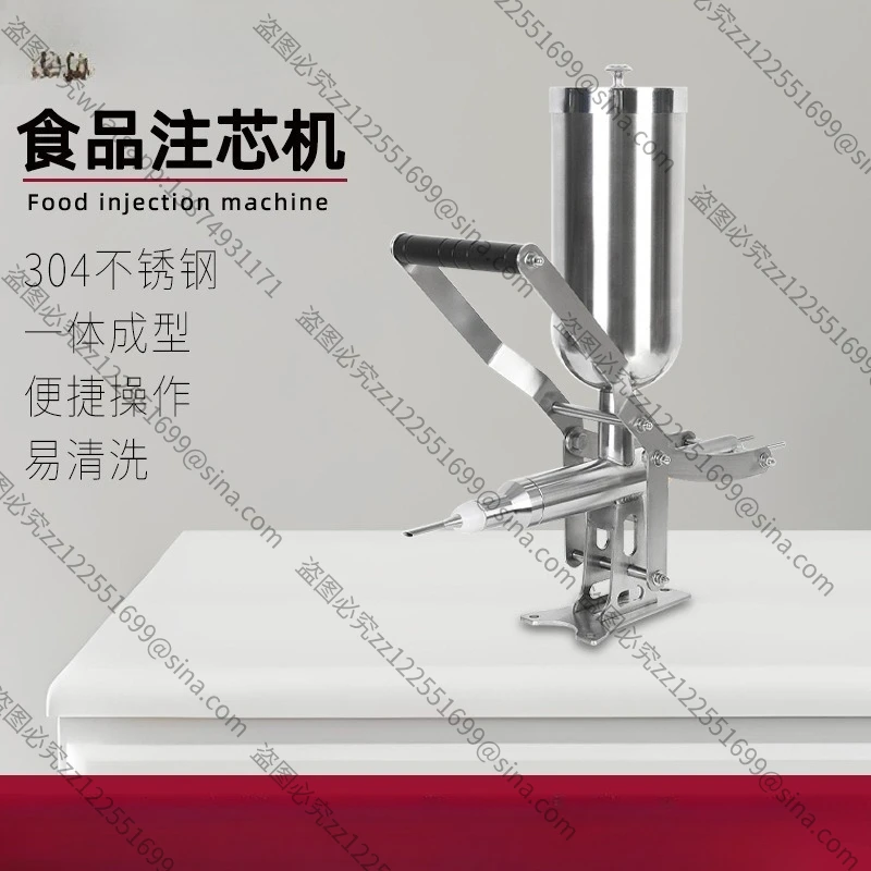 Suitable for Stainless Steel Core Injection Machine Jam Household and Commercial Core Injection Machine Manual Biscuit Latin