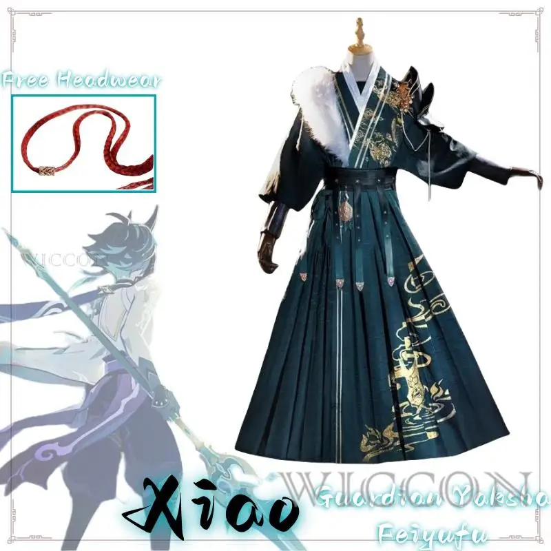 Anime Game Genshin Impact Xiao Feiyufu Anime Derived Cosplay Costumes Guardian Yaksha Conqueror of Demons Xiao Liyue Cosplay Set