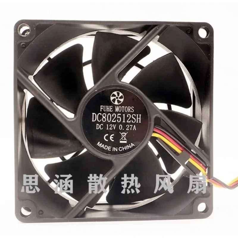 New Cooler Fan for FUHE Motors DC802512SH 12V 0.27A 8025 8CM Cooling Fan 80x80x25mm