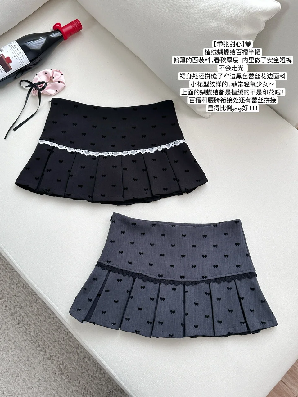 Rok lipit 2000s rok Mini Y2k lucu manis wanita rok imut gaya Jepang pakaian luar rok modis kasual rok Mini Hot Girls Chic