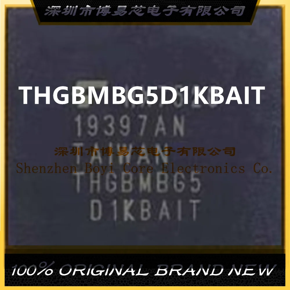 

THGBMBG5D1KBAIT PC shell