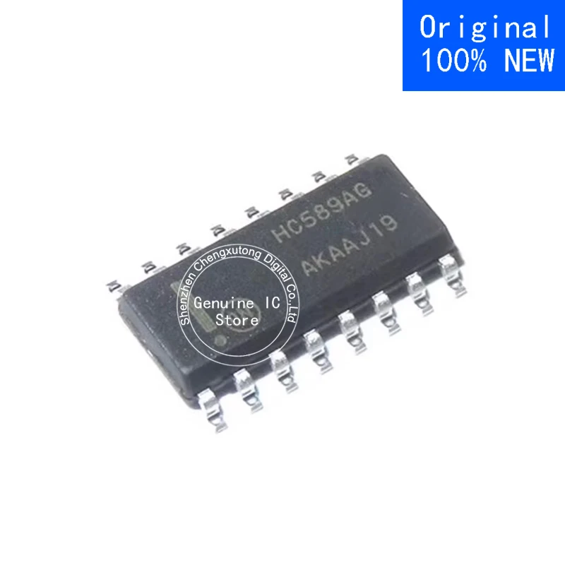 

10pcs/lot MC74HC589ADR2G HC589AG SOP New Original Genuine Ic