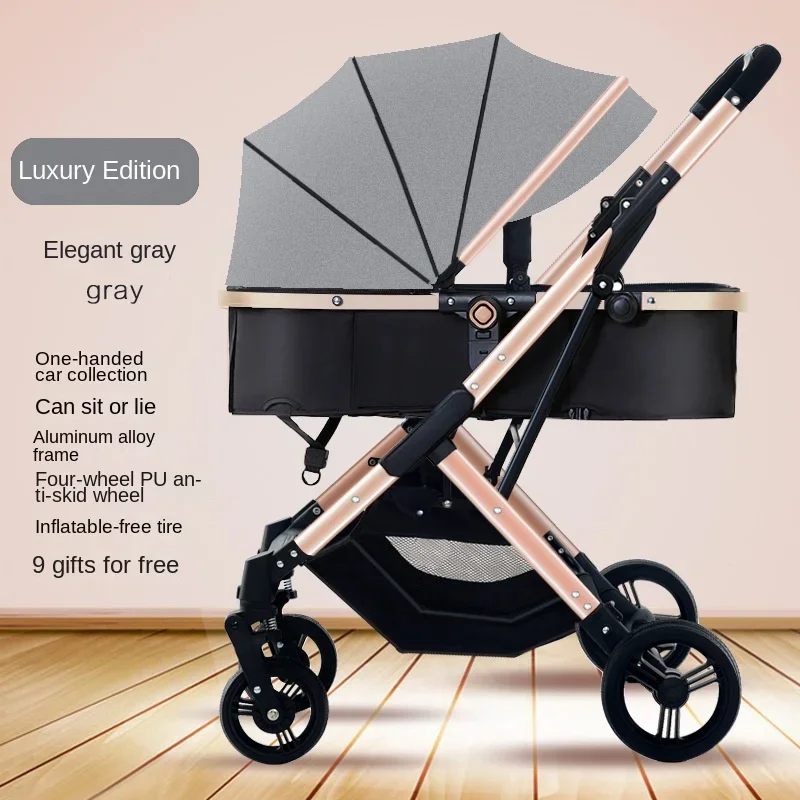 High Landscape Baby Stroller Lightweight Folding Two-way Swivel Seat Can Sit and Lie Down Newborn Travel Four Wheel Stroller