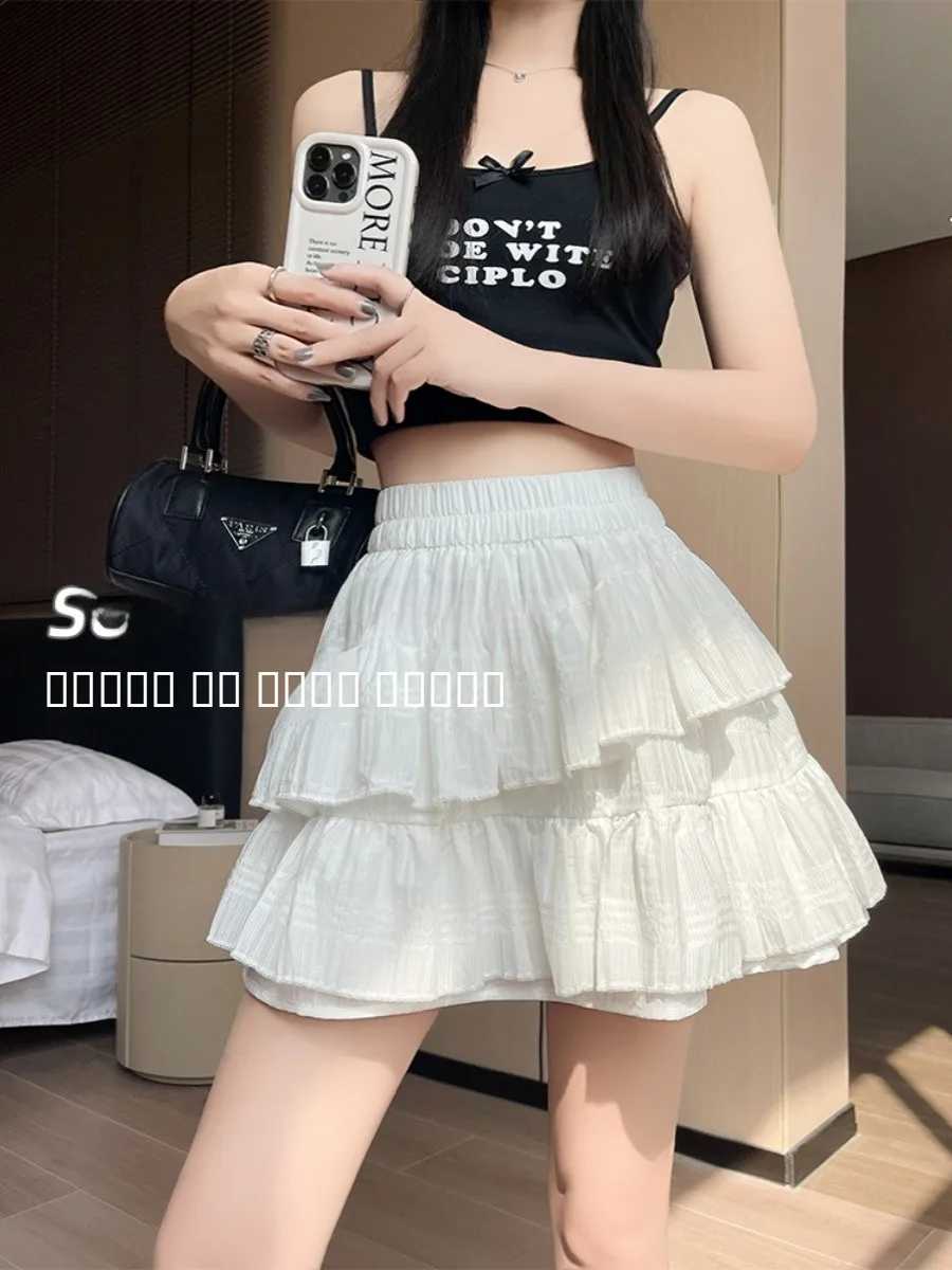 

White Asymmetrical Ballet Sle Fluffy f-length Skirt for Women Summer New plus Size A-line Skirt Commute Pure Color