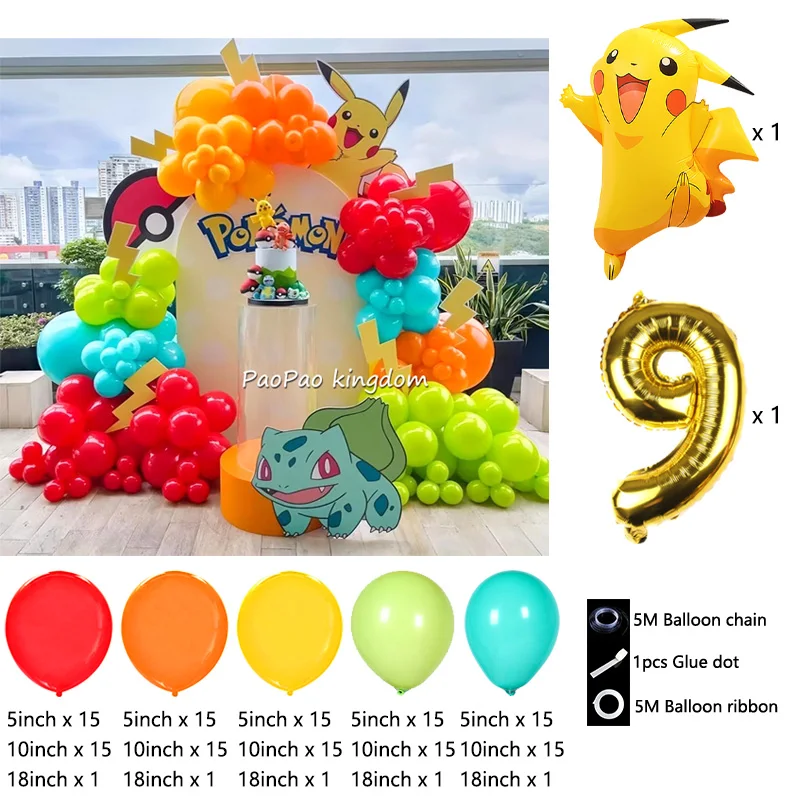 Liebliches Pikachu-Themen-Ballon-Dekorationsset Cartoon-Folienballons Blitzballon-Set Kindergeburtstags-Party-Deko-Zubehör – Detail 9