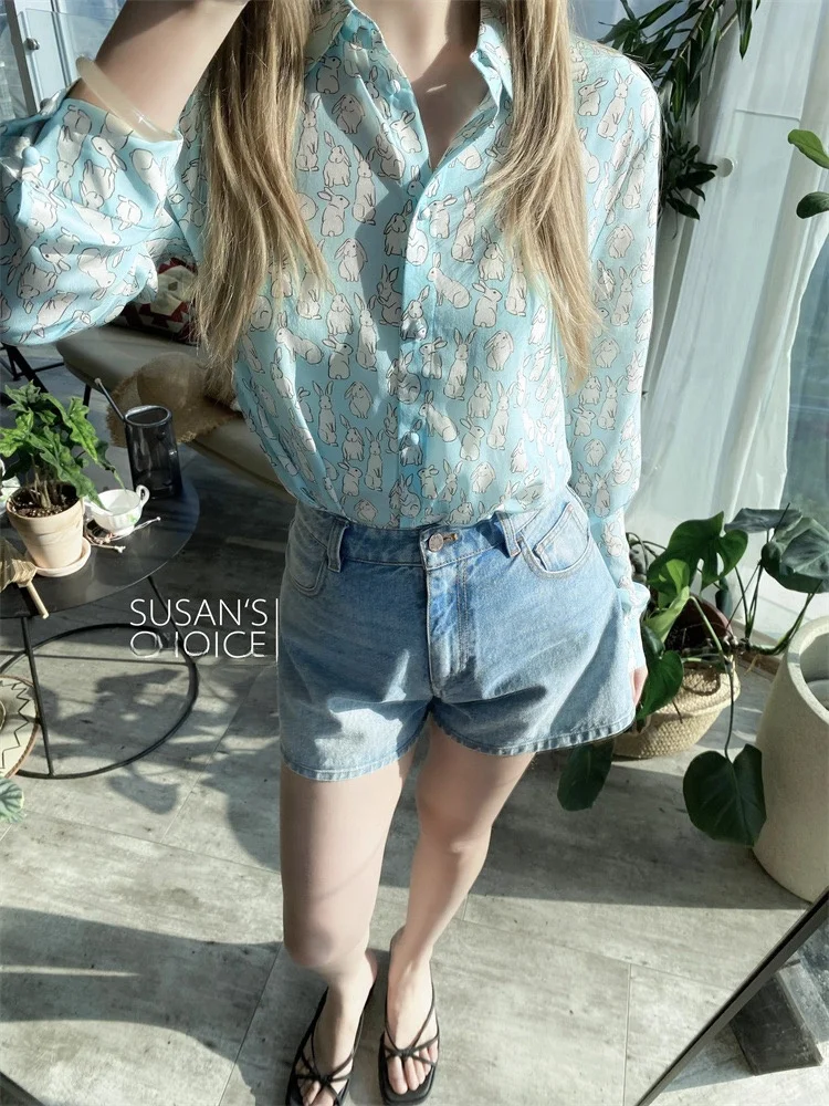 Special Offer AO Original Tail End Collection Women's Cotton Printed Dr High Elastici A-Line Skirt V-Ne ort Sve