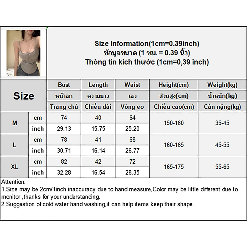 1X Summer Solid Color Button Irregular Camisole Hotsweet Women Sleeveless Slim Tank Top