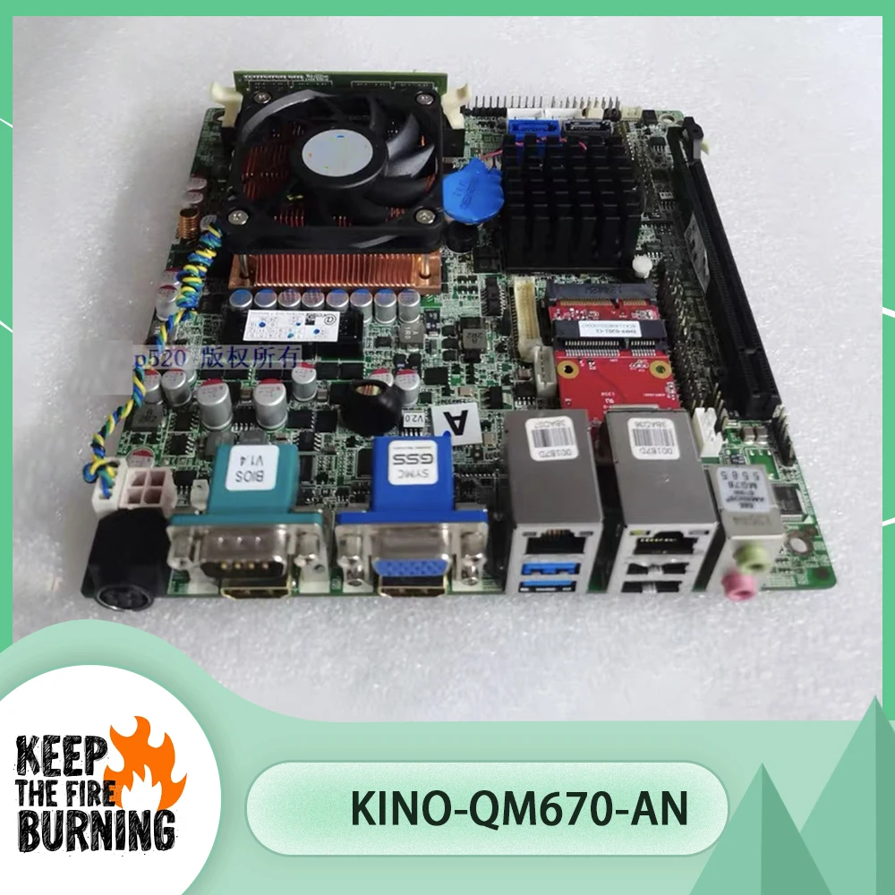 

KINO-QM670 industrial motherboard KINO-QM670-AN