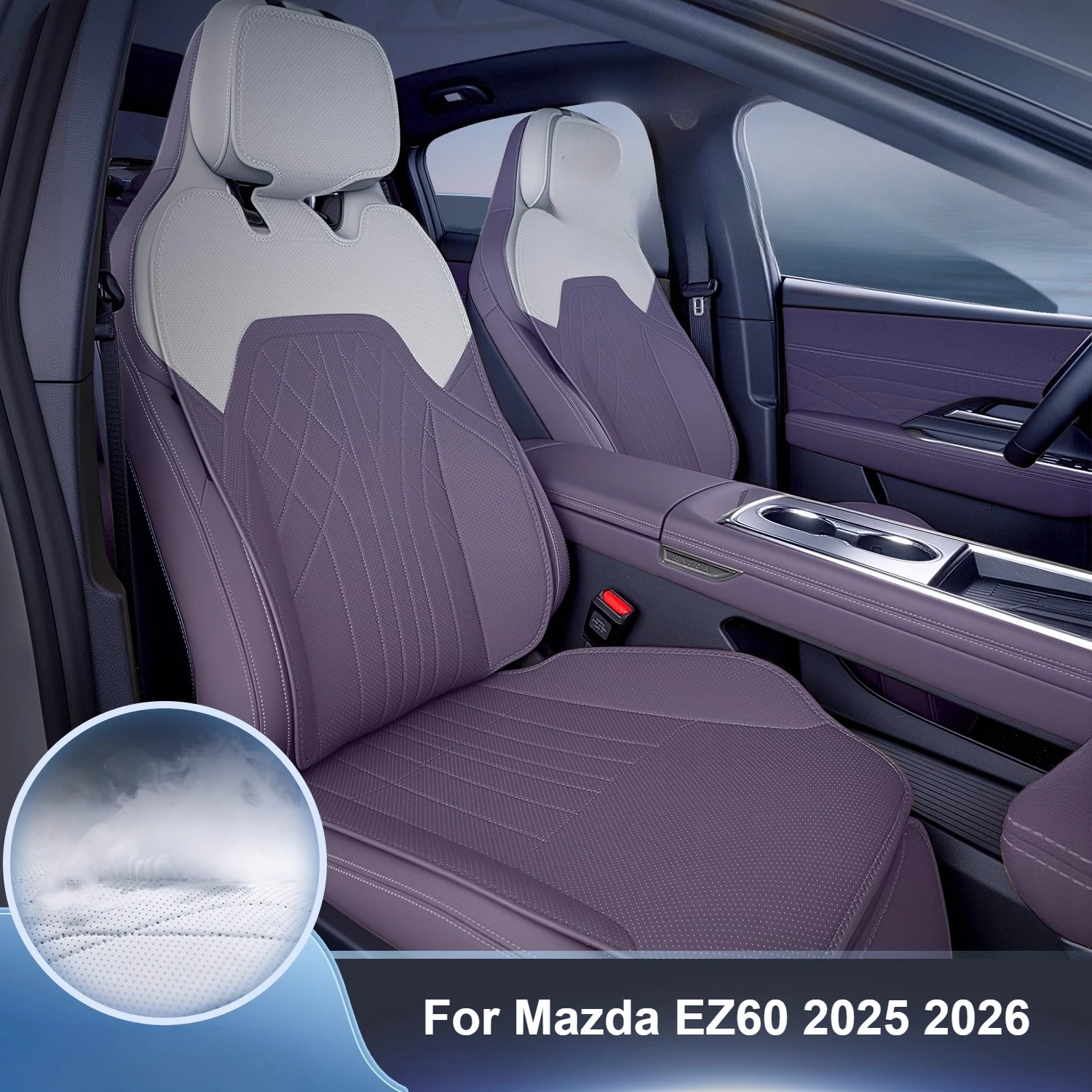

Наборы чехлов на автомобильные сиденья, дышащая кожаная защитная подушка для переднего и заднего сиденья для Mazda EZ60 2025 2026, аксессуары для интерьера
