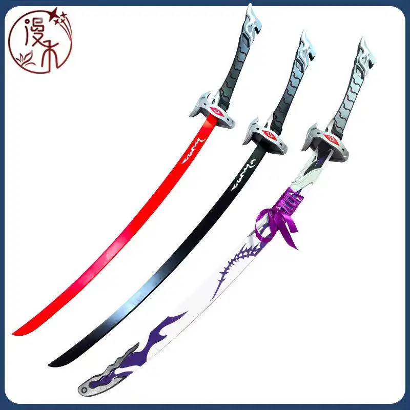 Acheron ดาบเกม Honkai:Star Rail คอสเพลย์อาวุธ props ยาว 118 ซม.วัสดุ pvc ฮาโลวีน Christmas Party prop อุปกรณ์เสริม
