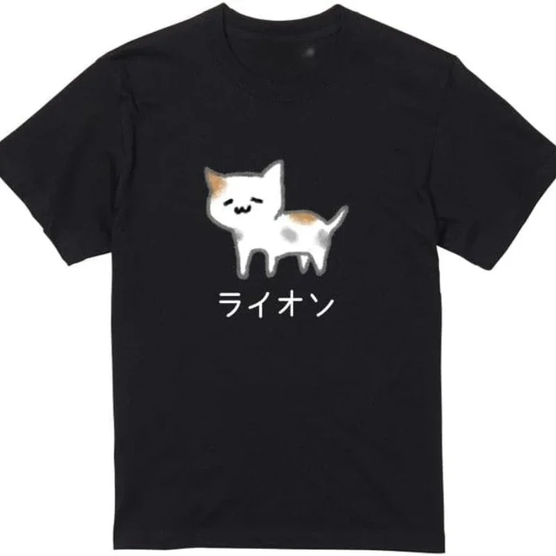 Something's Not Right Lion Gag Text Present Cat Gift Fun Illustration Animal Women Joke Cartoon Casual Print Graphic Simple Tee