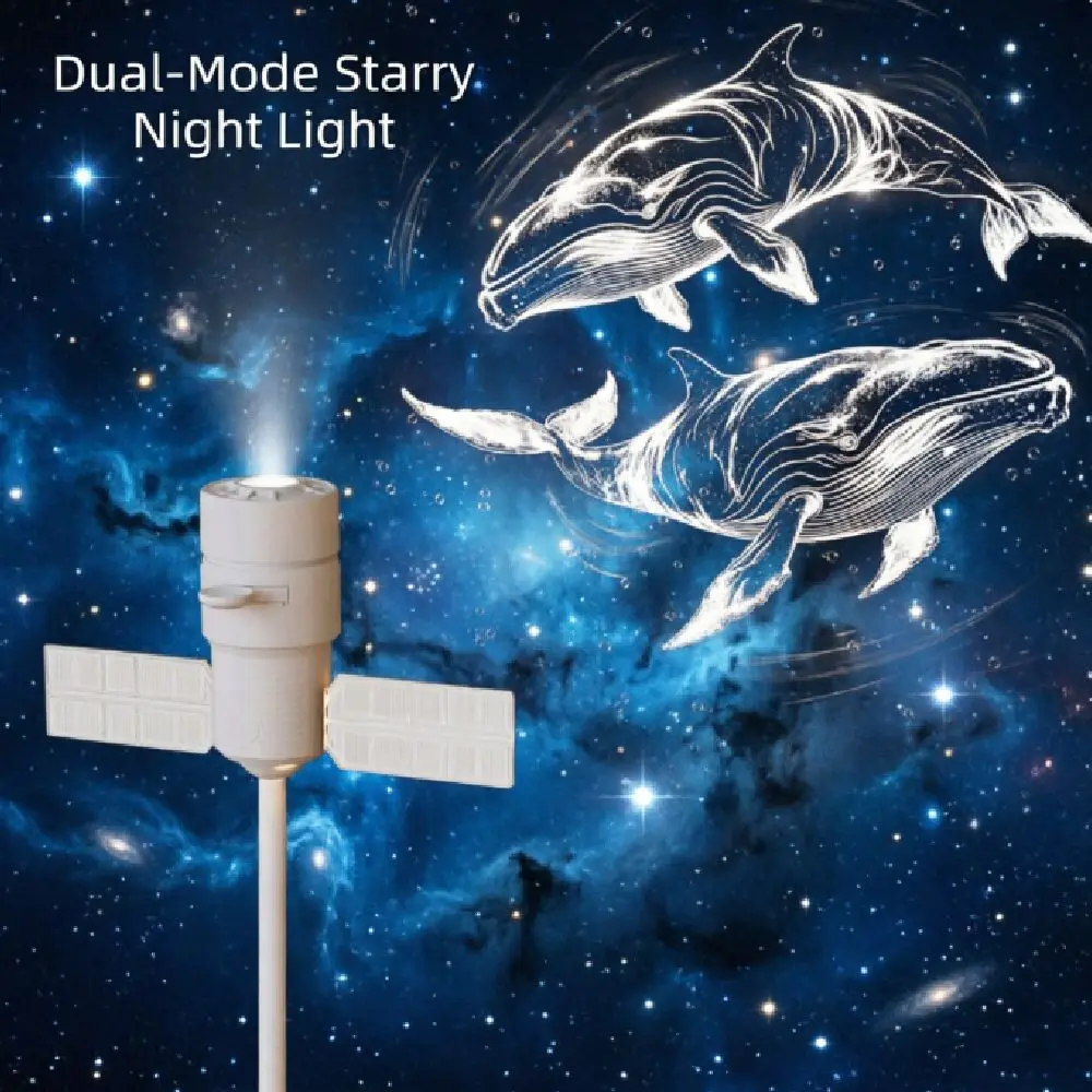 Adjustable Focus Star Projector 360 Degree Rotation Star Patterns Night Light Space Design USB Powered Galaxy Projector Car Use