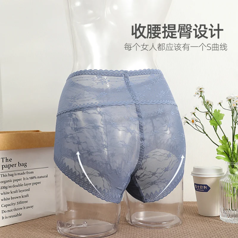 الدانتيل البطن التعاقد عالية الخصر المرأة ملخصات سلس عالية مرونة التهوية الورك رفع بسيط مثير انقطاع حجم كبير Un #3