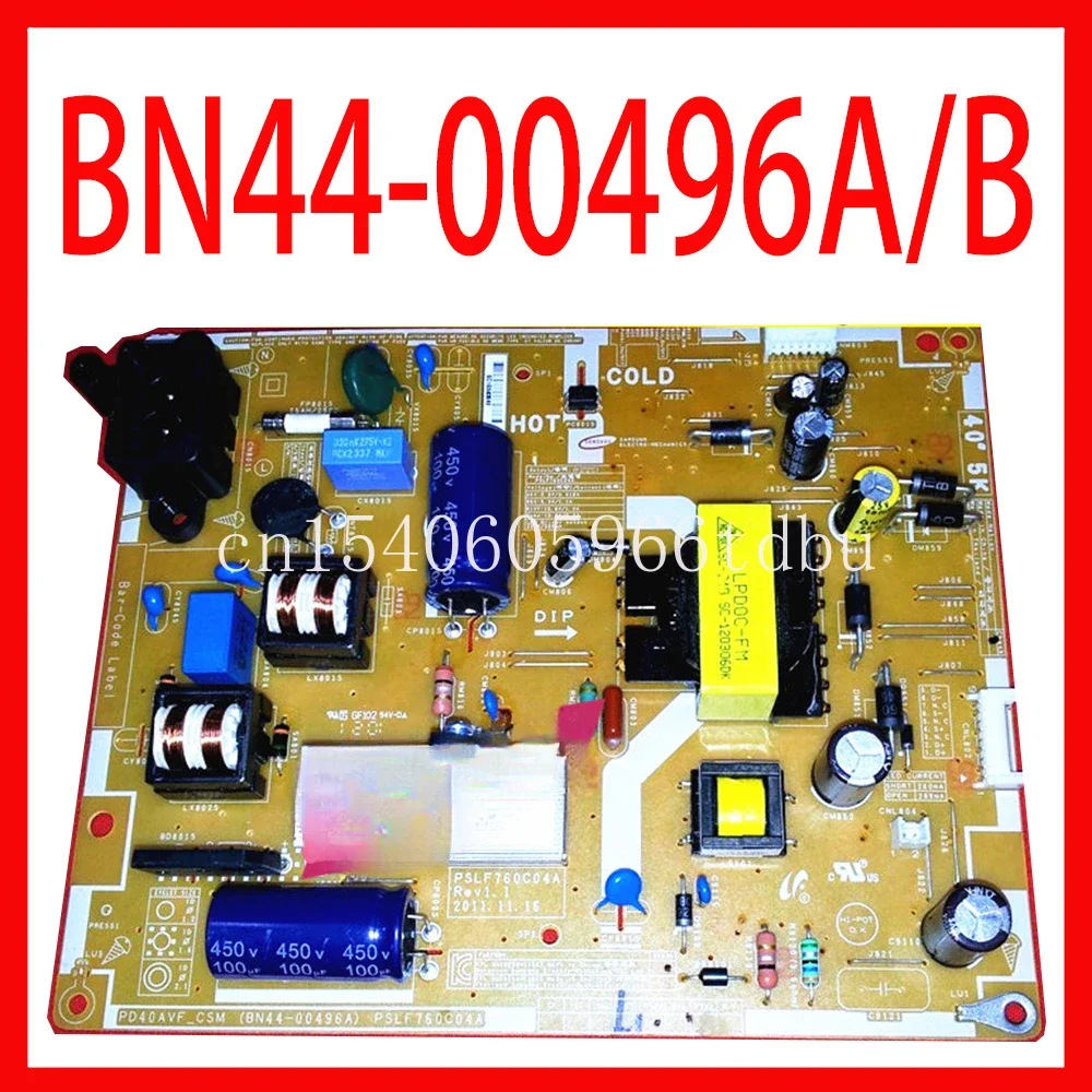 

Support Board For TV UA40EH5080R/5000R Original Power Supply PD46AV1_CSM BN44-00496A/B Power Supply Board Equipment Power