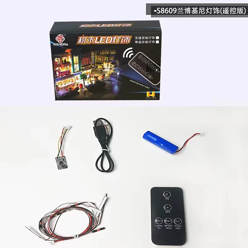 RC-スポーツカービルディングブロックセット,LEDライトキット,LEDライトのみ,ブロックなしのモデル,DIY, 8609