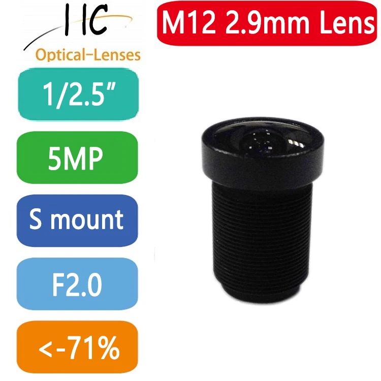 

5 MegaPixel M12-Mount 2.9mm short focal length 1/2.5'' format board lens F2.0 fixed Iris FA/Machine Vision lens CCTV lens