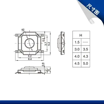 10 best sales przełącznik smd - №10