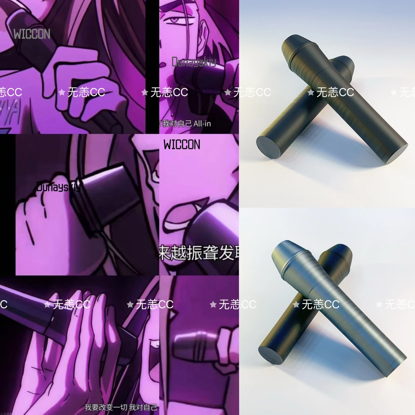 مسطرة المرحلة الغريبة من قلبي مستديرة 5 ميكروفون تنكري عالي الجودة إيفان تيل ميزي سوا لوكا هيونا هدية مؤتمرات الهالوين