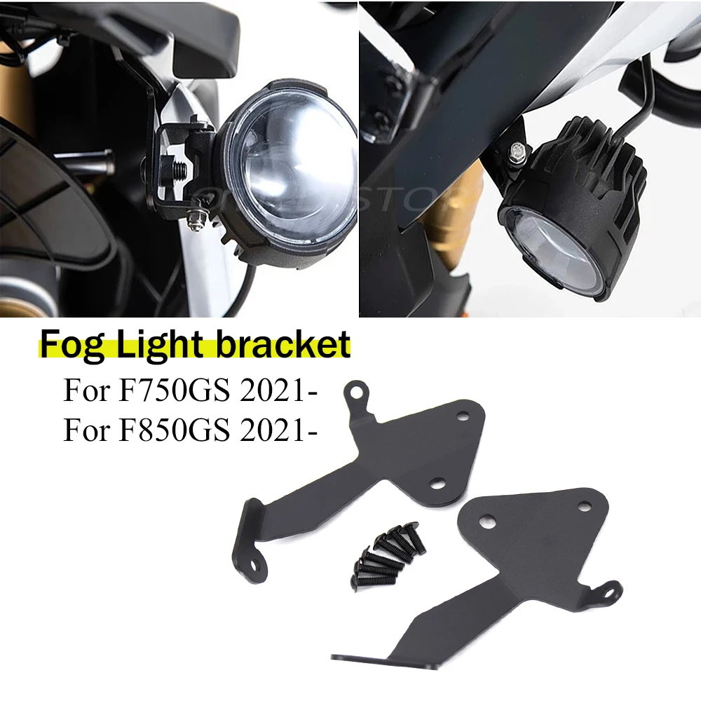 For BMW F750GS F850GS 2019-2021 Motorcycle Fog Lights Auxiliary Bracket Light Mounts Spotlight Bracket Spot Light Holder