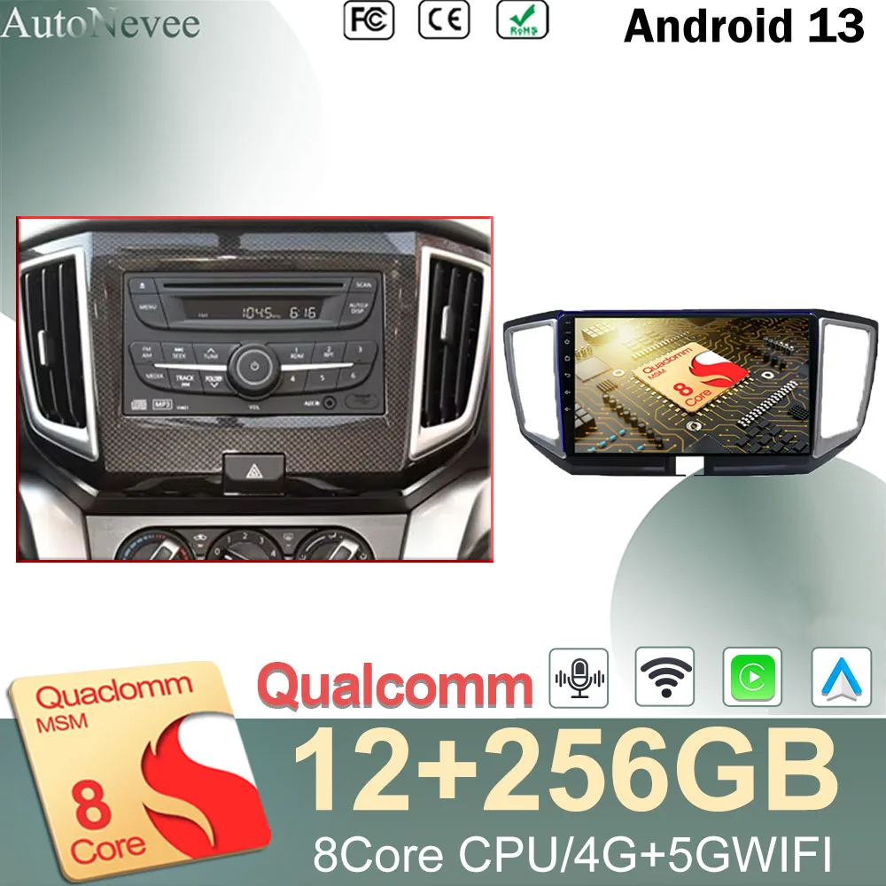 

Android 14 Auto Radio Car Radio For Nissan Venucia T70 2015 2016 2017 4G WIFI BT GPS DSP Multimedia Carplay 2Din No Carplay DVD