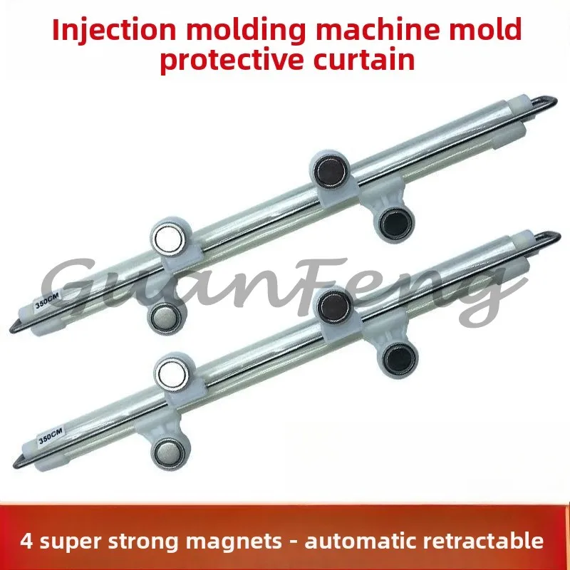 Automatic Telescopic Injection Molding Machine with Mold Protective Curtain Machine Tool Protective Cove for Enhanced Safety And
