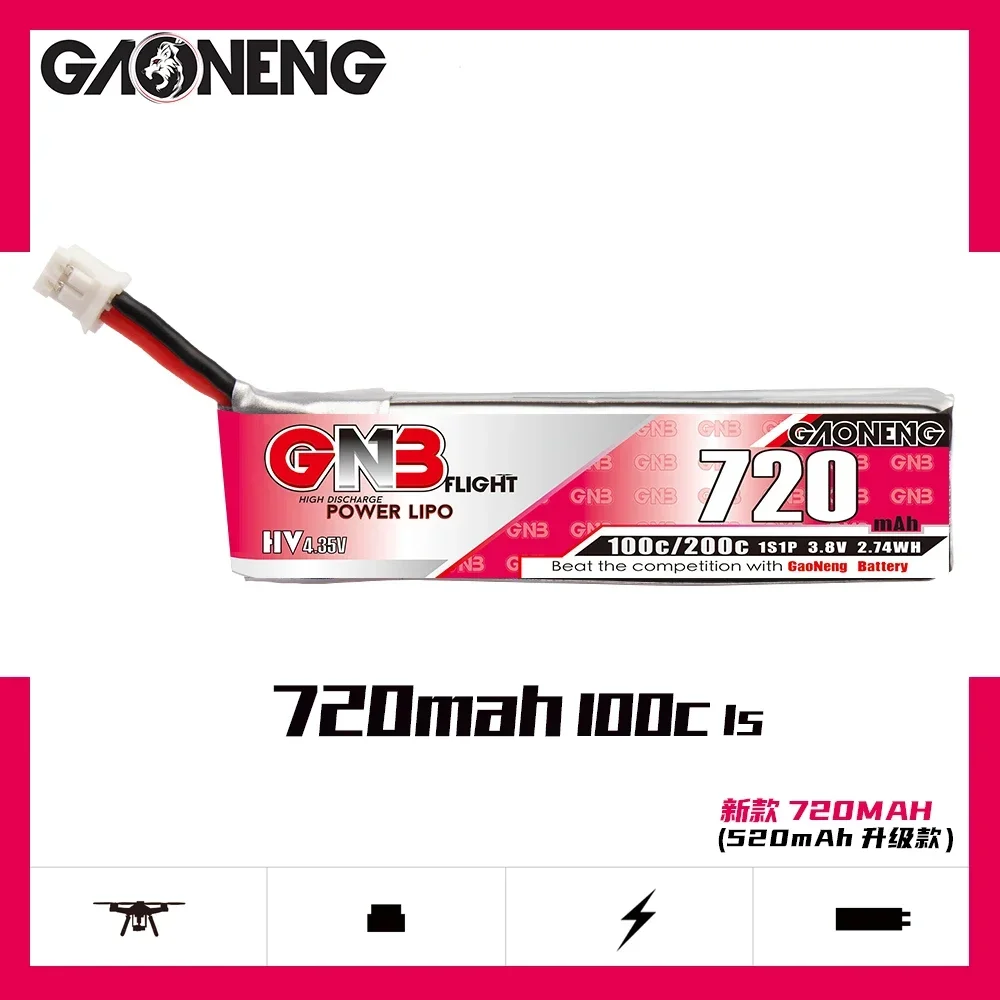 3PCS GAONENG GNB 1S 720mah 3.8V 100C/200C HV Long Fly Time Lipo Battery For Moblite7 Quadcopter FPV Drone TinyGO Frame RC Parts