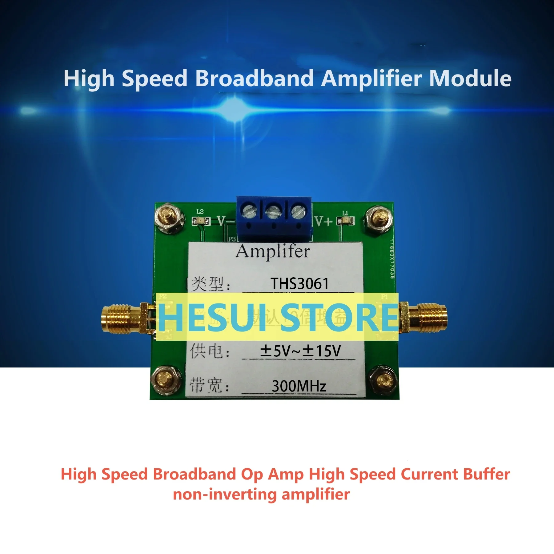 THS3061 مضخم تشغيلي عالي السرعة واسع النطاق عالي السرعة عازلة تيار غير مقلوب مضخم عرض النطاق الترددي 300 متر منتج