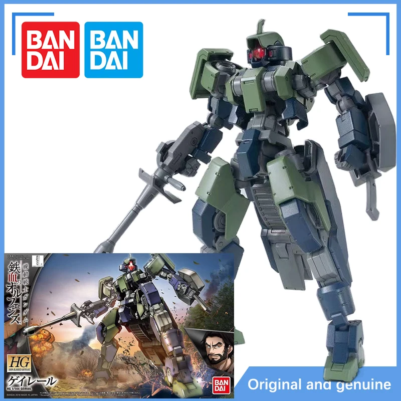 In Stock Bandai Genuine Gundam Model Kit Anime Figure HG 026 1/144 EB-04 Geirail Collection  Figure Assembly Model Toys GiftsFor