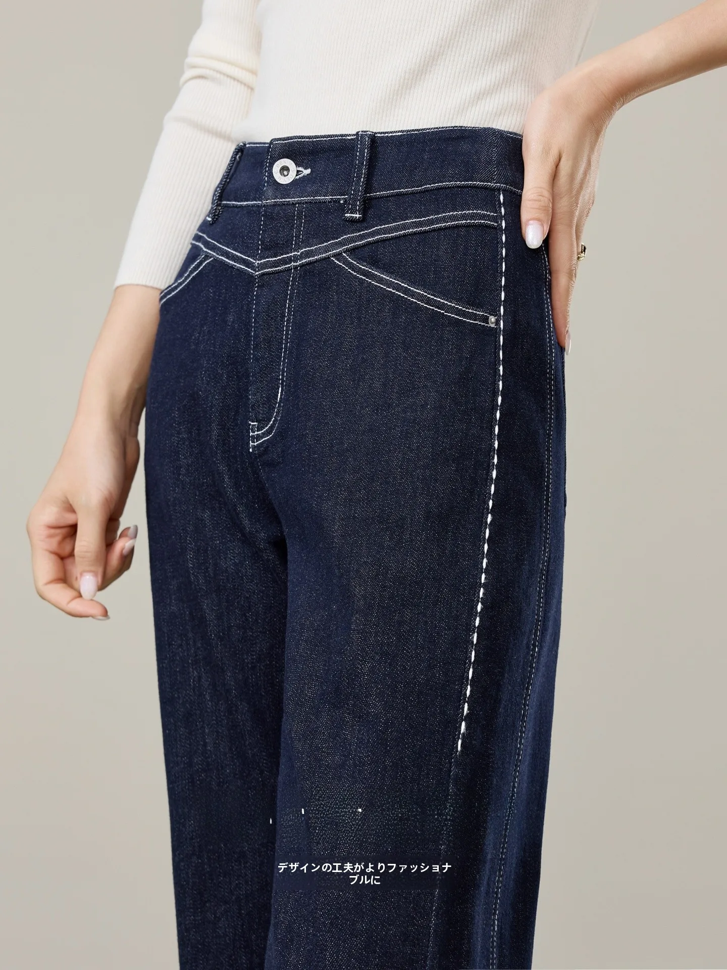 ESE·Y Deep Blue Non-Fading Straight Leg Jeans Women's Spring New Side Split Slim Wide Leg Pants Comfortable Soft Cotton Denim