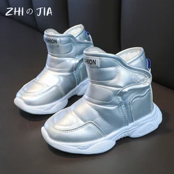 2026 Girls Boots Fashion Snow Boots For Kids Boots For Toddler Boys Girl Toddlers Winter Warm Cotton Plush Fur Sports Snow Boots