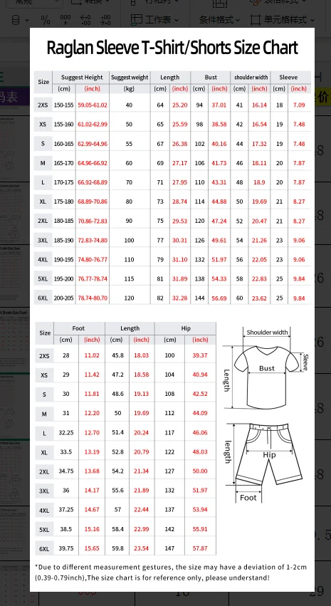 Inazuma Eleven Fußball-Trikot-Set, 3D-Axel-Blaze-Druck, Cosplay, Kinder-T-Shirt, Shorts-Set, Trainingsanzug, 2-teiliges Set, Kind-Eltern-Set – Detail 2