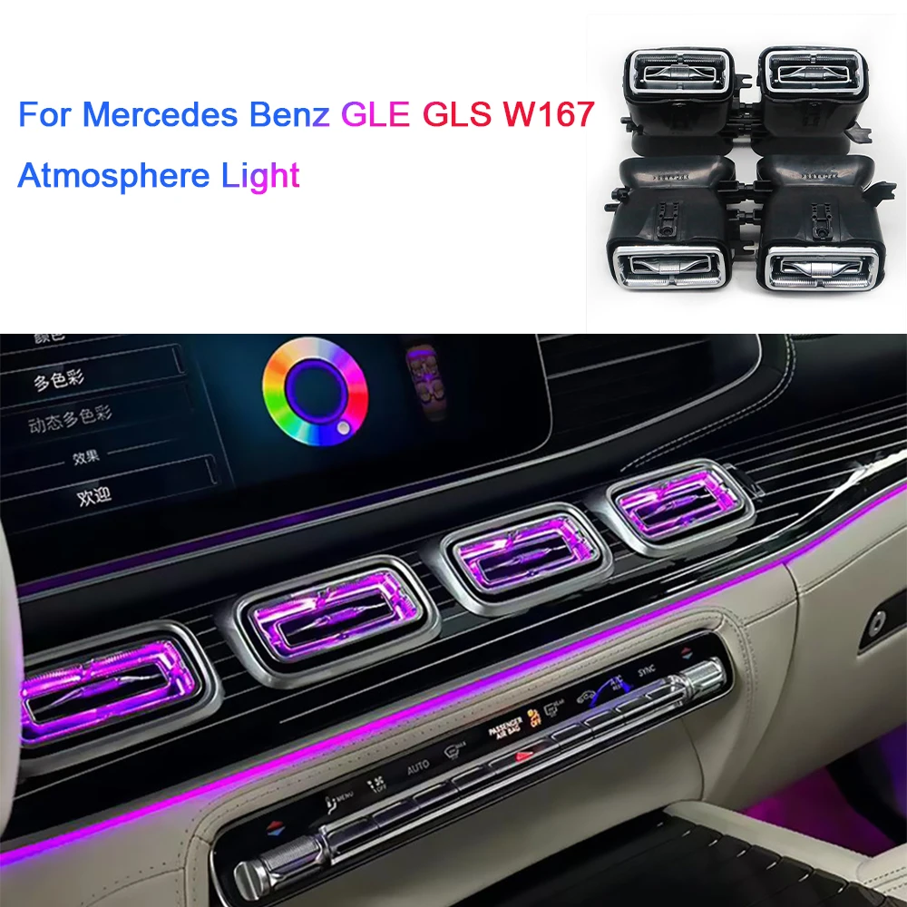 64 Colors Ambient Light Tweeter Cover LED For Mercedes Benz GLE GLS W167 Air Vents  Decoration Sunroof Light Car Accessories